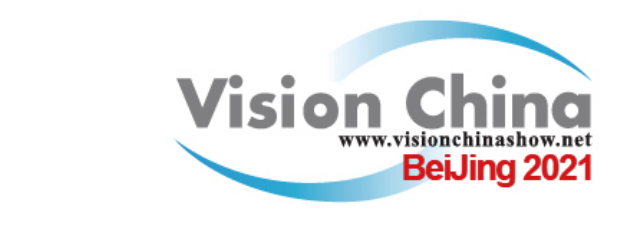 聚焦智慧之“眼”，万彩网与您相约Vision China 2021北京站