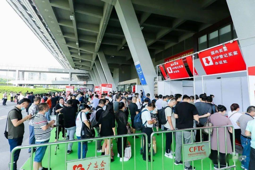 万彩网100线路诚邀你参加2022年广州玻璃展会